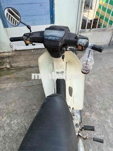 Honda Dream Trắng Xe số