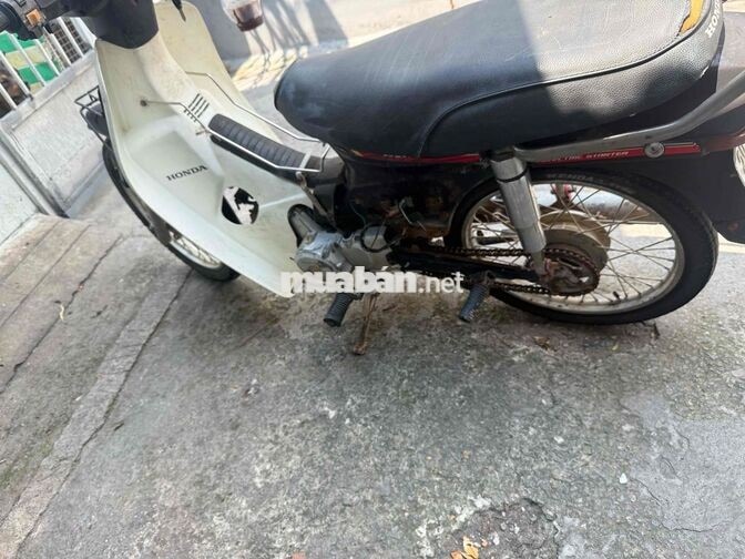 Honda Dream Trắng Xe số