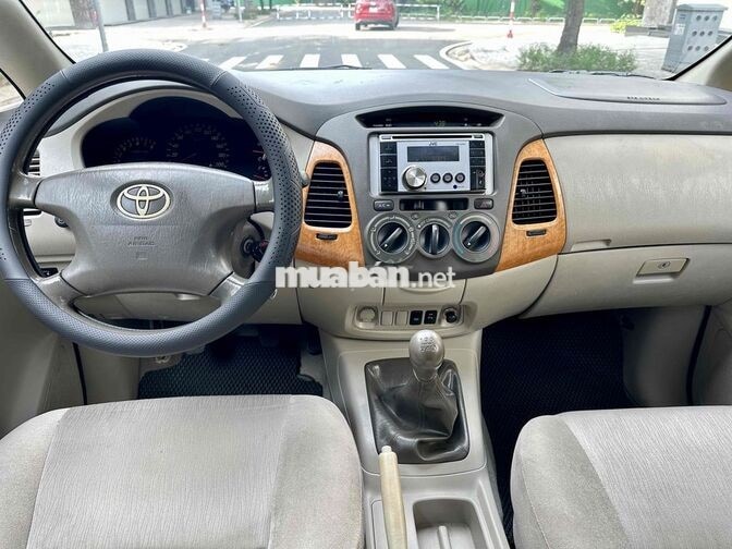 Toyota Innova 2011 G rất đẹp