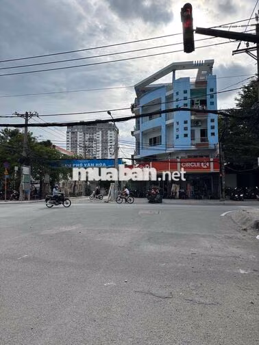 Bán nhà: 4,1x23,mặt tiền đường số khu cư xá ngân hàng,tân thuận, HCM