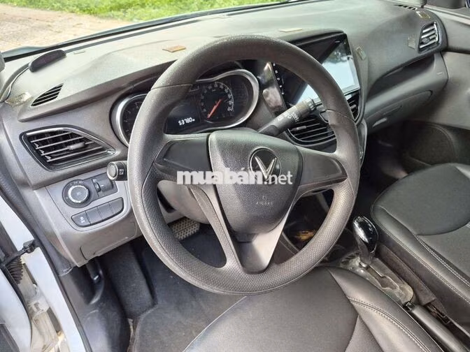VinFast Fadil 2021 Số tự động Trắng 45000 km