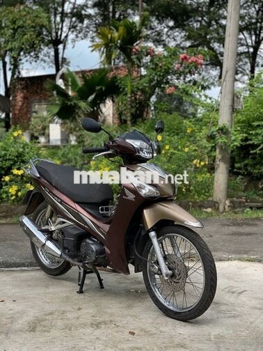 Honda Future 125 FI 2017 Nâu