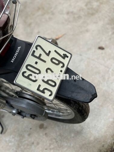 Honda Future 125 FI 2017 Nâu