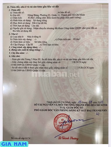 BÁN NHÀ HẺM : 732/1 HỒNG BÀNG - P. 1 - Q. 11 - TPHCM