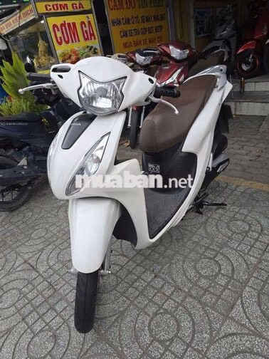 Honda Vision 2024 Trắng