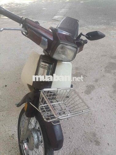 Honda Dream Thái Nâu, Trắng