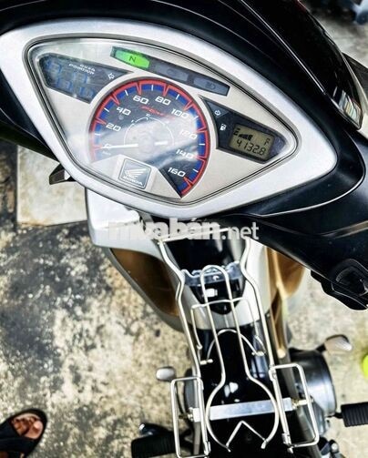 Honda Future X 2011