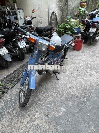 Honda Cub DH88 Xanh