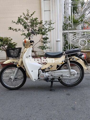 Honda Cub 50cc 2019 Kem Gia Lai