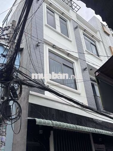 HÀNG HIẾM GÒ VẤP – NGANG 6M, Ô TÔ VÀO NHÀ – CHỈ NHỈNH 3🧄!