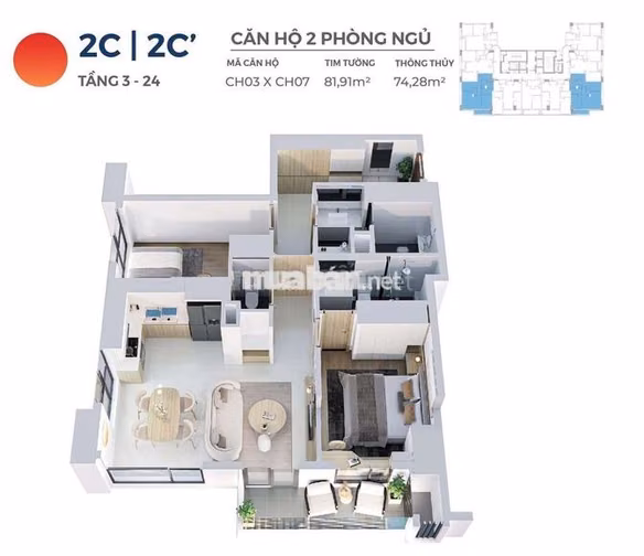 HIYORI AQUA TOWER – QUỸ NGOẠI GIAO CÒN VÀI CĂN ĐẸP, GIÁ CỰC TỐT!