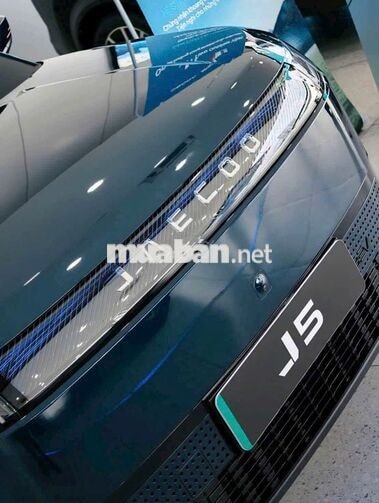 Jaecoo J5 BEV SUV điện màu Đen