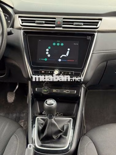 MG 5 2024 1.5MT Số sàn 47.500KM Đỏ