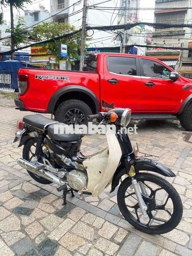 Honda Cub 50cc hàn quốc
