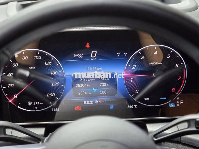 Mercedes-Benz GLC 300 All New V1 2023 Trắng