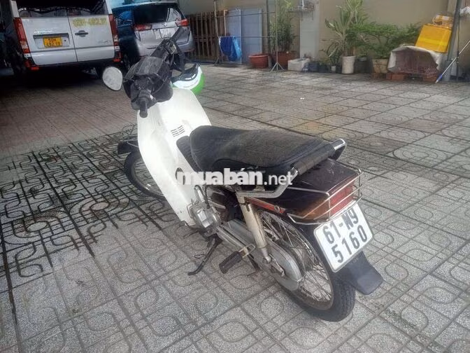 Honda Super Dream 2007 Trắng, Nâu