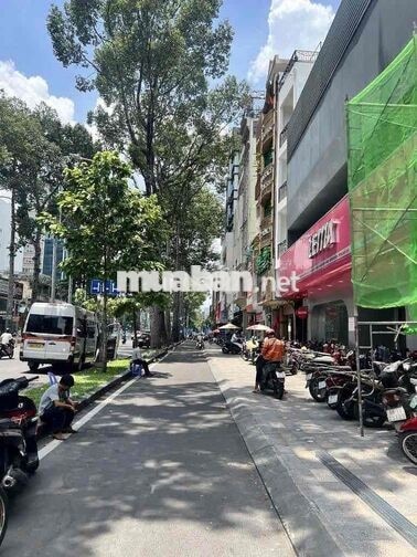 🔥 CHỈ 70TR NHÀ THANG MÁY  TRẦN HƯNG ĐẠO, QUẬN 1 – NHÀ 6 TẦNG ✨
