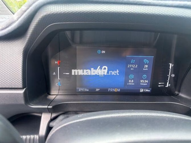 Ford Ranger 2025, vay Ngân Hàng 75%, lướt 2.000km