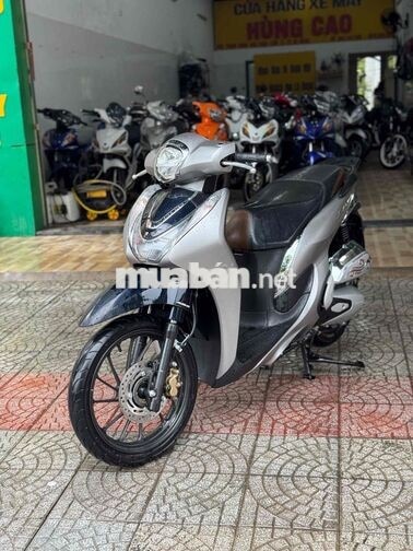 SH 125 Đặc biệt 2023 Bạc đen ABS ( hỗ trợ gop