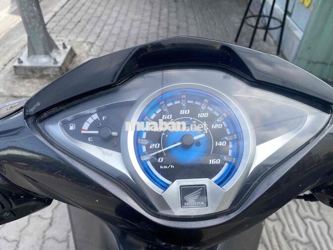 Honda Future Fi 2016 Xám