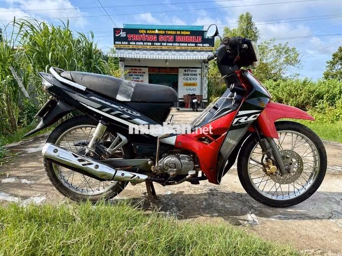 Sirius Đỏ Đen
