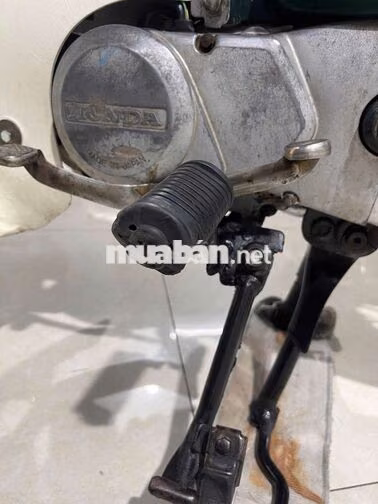 HONDA CUB 86/50 KIM VÀNG GIỌT LỆ B S 53 TP,XE VIP 