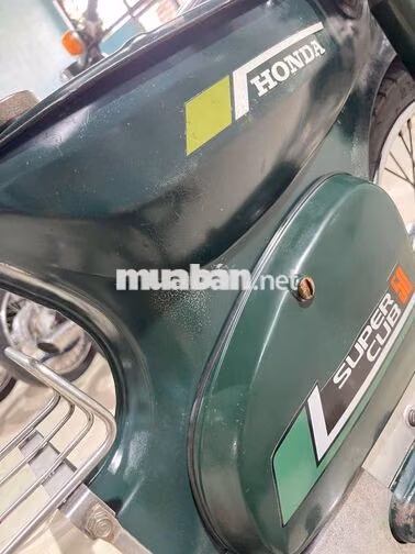 HONDA CUB 86/50 KIM VÀNG GIỌT LỆ B S 53 TP,XE VIP 