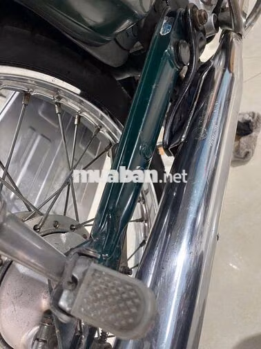 HONDA CUB 86/50 KIM VÀNG GIỌT LỆ B S 53 TP,XE VIP 