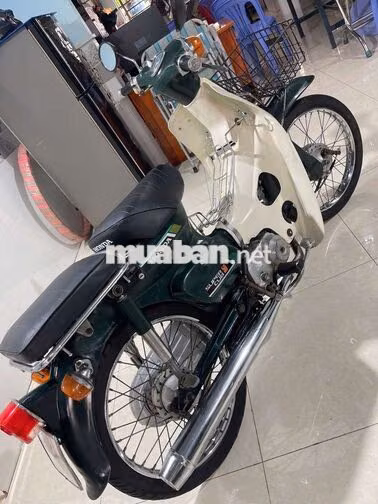 HONDA CUB 86/50 KIM VÀNG GIỌT LỆ B S 53 TP,XE VIP 
