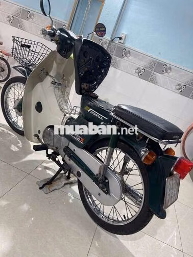 HONDA CUB 86/50 KIM VÀNG GIỌT LỆ B S 53 TP,XE VIP 