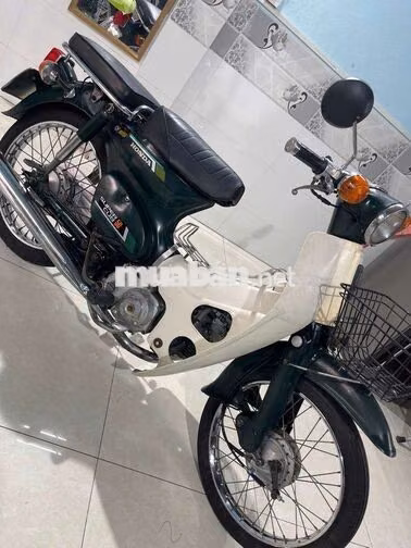 HONDA CUB 86/50 KIM VÀNG GIỌT LỆ B S 53 TP,XE VIP 