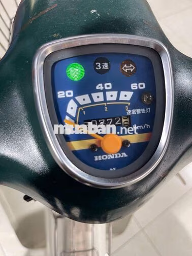 HONDA CUB 86/50 KIM VÀNG GIỌT LỆ B S 53 TP,XE VIP 