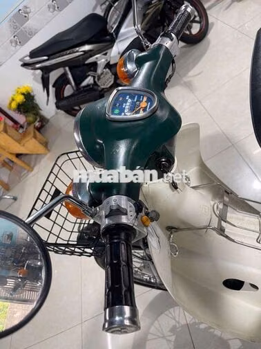 HONDA CUB 86/50 KIM VÀNG GIỌT LỆ B S 53 TP,XE VIP 