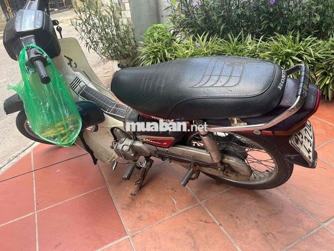 Honda Dream Thái 100 cm3 Nâu