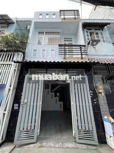 11 tr/tháng👉 Cho thuê nhà 2 Tầng, 40m2, HXH🚘 N. Quang Trung,P11 Gò Vấp