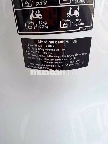 Honda SH 160 CBS 2026 BS 65