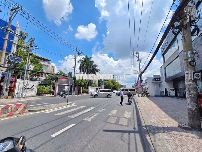 Cho thuê mặt bằng kinh doanh đường huynh tấn phát .ngay cầu phú mỹ Q7