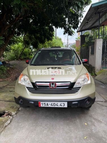 Honda CRV 2007 Tự động Vàng cát 5 chỗ