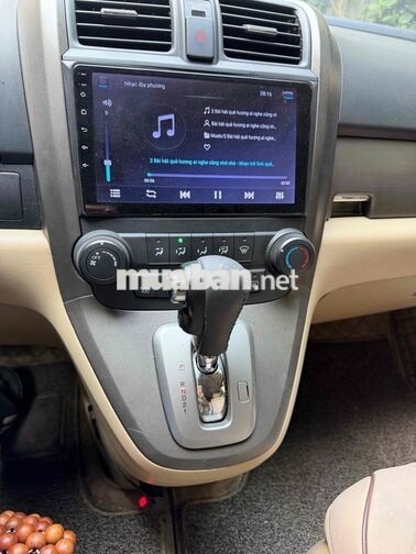 Honda CRV 2007 Tự động Vàng cát 5 chỗ
