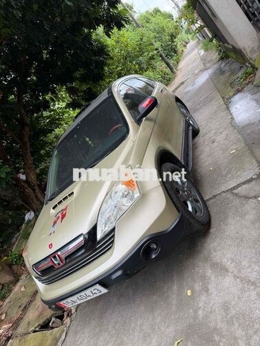 Honda CRV 2007 Tự động Vàng cát 5 chỗ