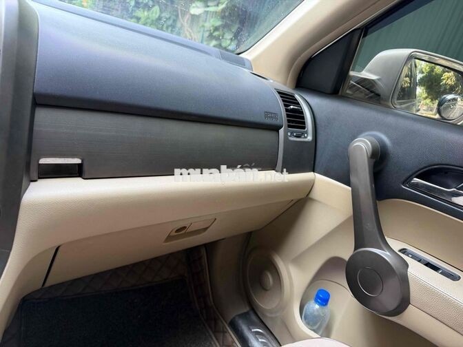 Honda CRV 2007 Tự động Vàng cát 5 chỗ