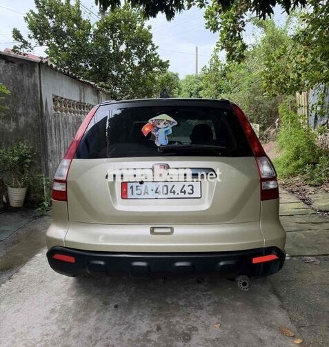 Honda CRV 2007 Tự động Vàng cát 5 chỗ