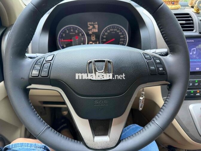 Honda CRV 2007 Tự động Vàng cát 5 chỗ