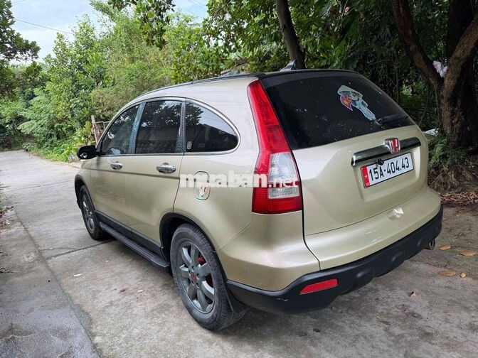 Honda CRV 2007 Tự động Vàng cát 5 chỗ