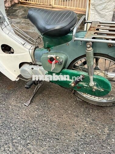 Honda Cub 50cc Xanh Trắng Nhật Bản