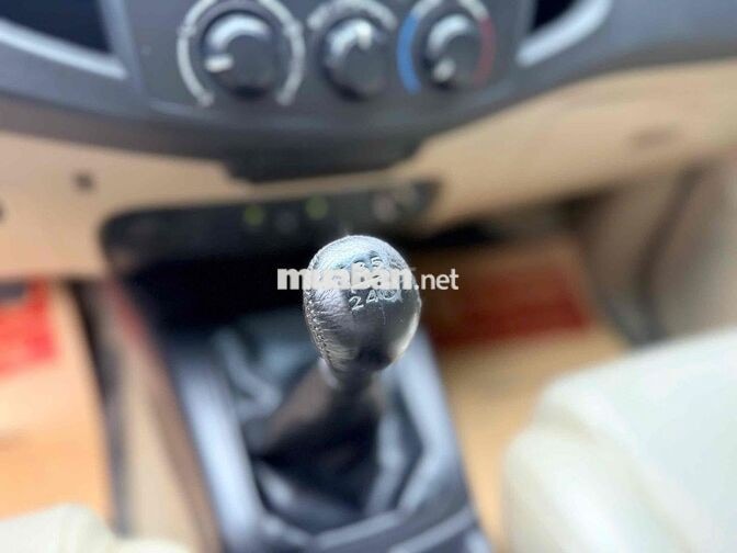 Bán Fortuner 2.5 dầu sàn 2016 mẫu cũ- Giá còn giảm