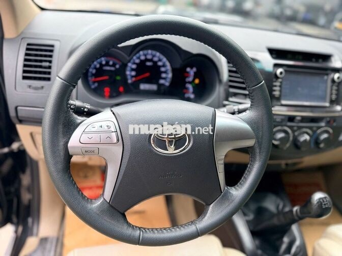 Toyota Fortuner 2.5G MT 2016 Đen 98.107 km
