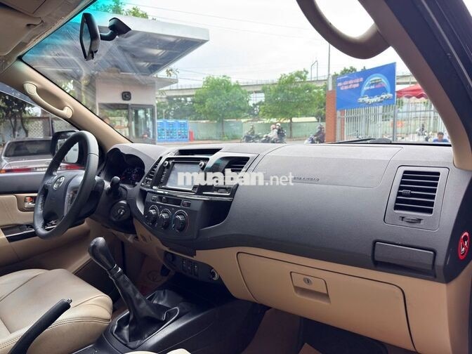 Toyota Fortuner 2.5G MT 2016 Đen 98.107 km