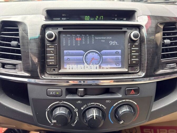 Toyota Fortuner 2.5G MT 2016 Đen 98.107 km