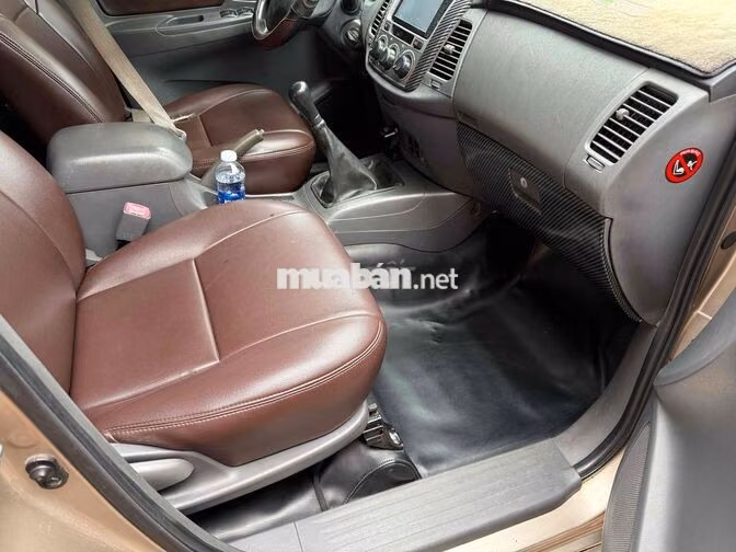 Toyota Innova 2.0E 2013 Vàng cát 100.000 km